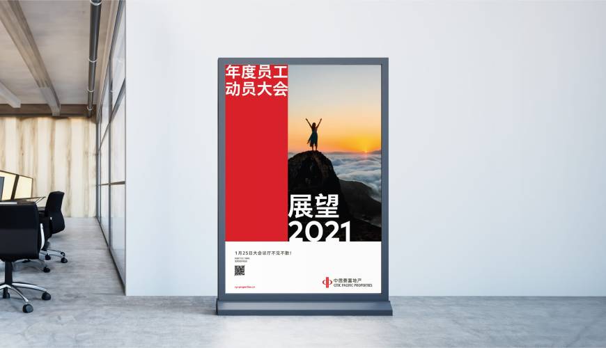 翔安区优秀的包装设计工作室