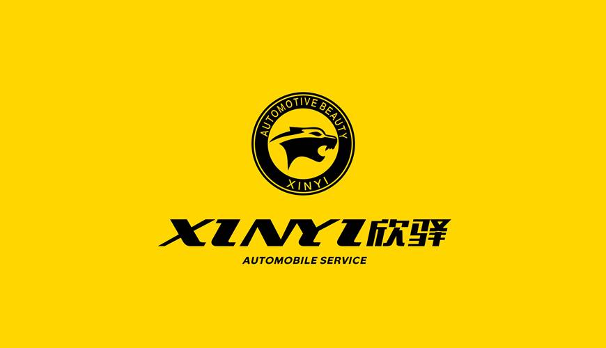 翔安区包装设计公司为品牌重塑确保成功的步骤