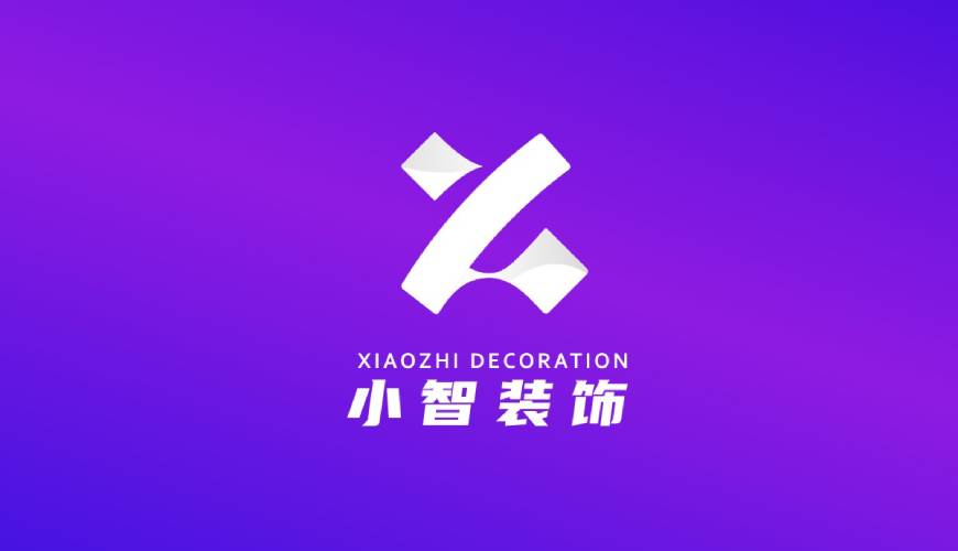 翔安区包装设计帮您重塑品牌的好处