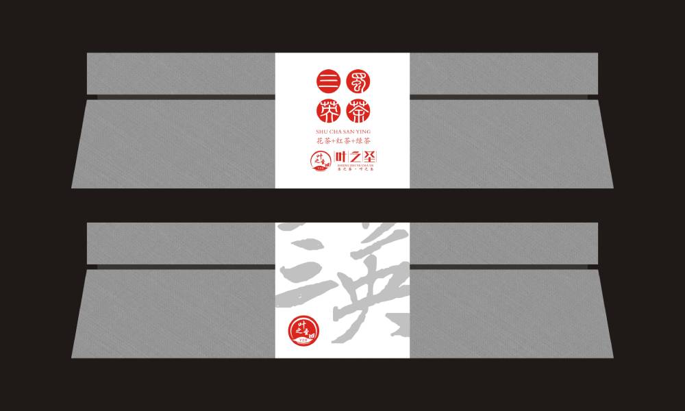 翔安区包装设计的主体思路