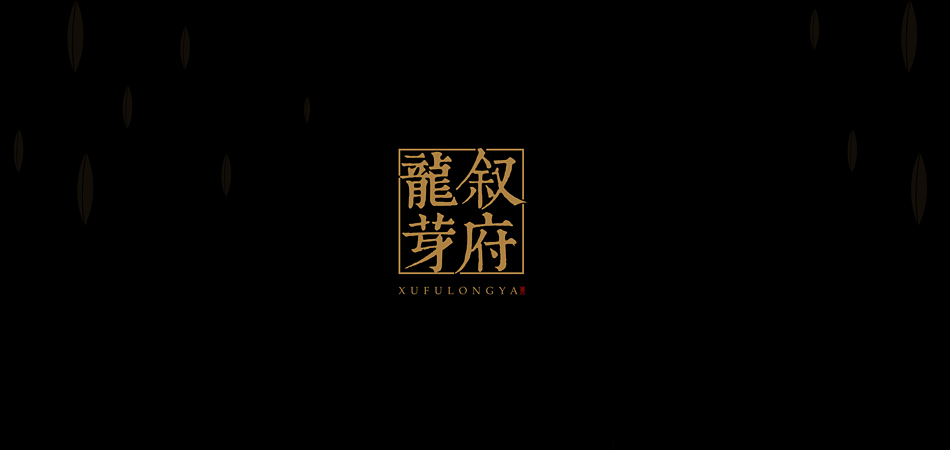 翔安区包装设计公司排名有什么作用？